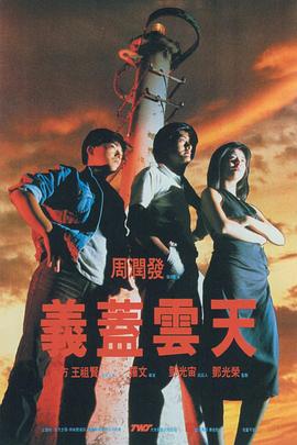 免费日韩在线观看